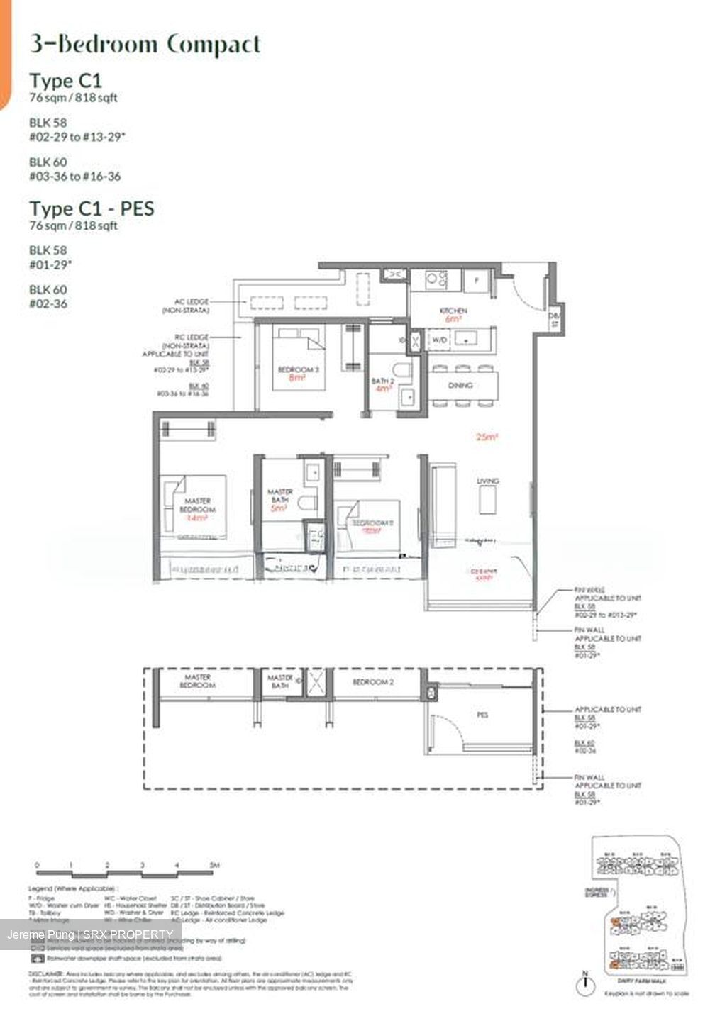 Narra Residences (D23), Apartment #522305131